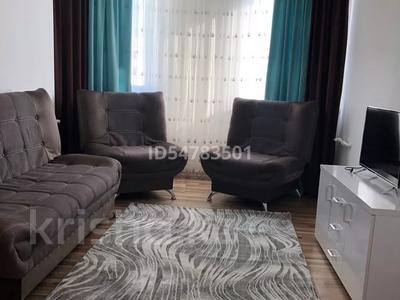 2-бөлмелі пәтер · 50 м² · 5/5 қабат, Байтерек 7 — Инжу, бағасы: 12 000 〒 в Таразе