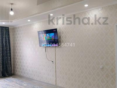 Часть дома · 3 комнаты · 110 м² · 5 сот., мкр. Зачаганск пгт за 18.8 млн ₸ в Уральске