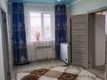 Часть дома · 3 комнаты · 110 м² · 5 сот., мкр. Зачаганск пгт за 18.8 млн ₸ в Уральске — фото 5