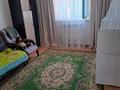 Отдельный дом · 3 комнаты · 100 м² · 7 сот., Боктер за 34 млн ₸ в Каскелене — фото 5