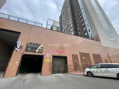 Паркинг · 86 м² · Кабанбай батыра 29, бағасы: 28 млн 〒 в Астане