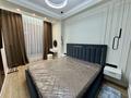 2-бөлмелі пәтер · 60 м² · 1/3 қабат, Микрорайон Куаныш 11/13 — Саина, бағасы: 380 000 ₸ в Алматы, Ауэзовский р-н — фото 4