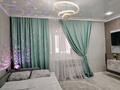 1-комнатная квартира · 30 м² · 3/6 этаж, Республика 40 — Акимат за 13 000 ₸ в Косшы