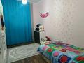 4-бөлмелі пәтер · 102 м² · 1/9 қабат, Г. Каирбекова 399/2, бағасы: 37.5 млн ₸ в Костанае — фото 7