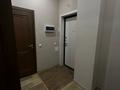 1-комнатная квартира · 38.5 м², мкр Шубар, Кабанбай-батыра 4/2 за 28 млн ₸ в Астане, Есильский р-н — фото 6