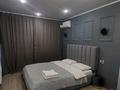1-бөлмелі пәтер · 40 м² · 6/13 қабат, Розыбакиева 247/8 — Левитана, бағасы: 3 000 ₸ в Алматы, Бостандыкский р-н