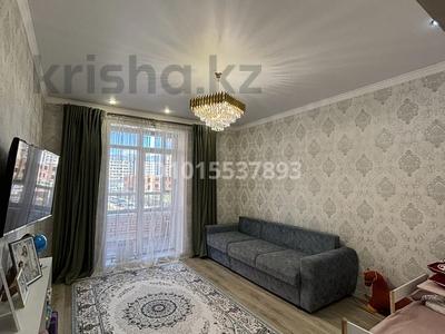 1-комнатная квартира · 46.7 м² · 2/9 этаж, Айтматова 40 — Мухамедханова за 32 млн ₸ в Астане, Нура р-н