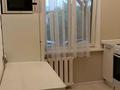 1-бөлмелі пәтер · 31 м² · 3/5 қабат, Клочкова — Абая, бағасы: 250 000 ₸ в Алматы, Бостандыкский р-н — фото 5