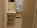 1-бөлмелі пәтер · 31 м² · 3/5 қабат, Клочкова — Абая, бағасы: 250 000 ₸ в Алматы, Бостандыкский р-н — фото 6