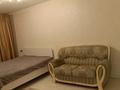 1-бөлмелі пәтер · 31 м² · 3/5 қабат, Клочкова — Абая, бағасы: 250 000 ₸ в Алматы, Бостандыкский р-н — фото 12