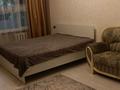 1-бөлмелі пәтер · 31 м² · 3/5 қабат, Клочкова — Абая, бағасы: 250 000 ₸ в Алматы, Бостандыкский р-н — фото 14