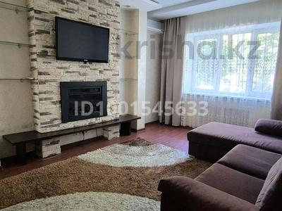 Аренда квартир в Алматы: 3-комнатная квартира · 62 м² · 1/5 этаж · помесячно, мкр Сайран, Мкр Сайран, Утеген батыра 92 за 400 000 〒 3-комнатная квартира · 62 м² · 1/5 этаж · помесячно, мкр Сайран, Мкр Сайран, Утеген батыра 92 за 400 000 〒 в Алматы, Ауэзовский р-н