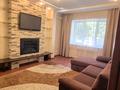 3-комнатная квартира · 62 м² · 1/5 этаж, мкр Сайран, Мкр Сайран, Утеген батыра 92 — Утеген батыра угол Маречика за 400 000 ₸ в Алматы, Ауэзовский р-н — фото 2