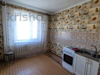 1-бөлмелі пәтер · 37 м² · 4/10 қабат, мкр Юго-Восток, Мкр Юго-Восток, мкр Гульдер 1 18, бағасы: 13.5 млн ₸ в Караганде, Казыбек би р-н