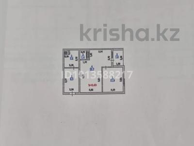 2-бөлмелі пәтер · 52.7 м² · 9/9 қабат, Райымбек батыр 283/1, бағасы: 30 млн ₸ в 