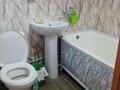 1-бөлмелі пәтер · 31 м² · 5/5 қабат, 2 микрорайон 16, бағасы: 90 000 ₸ в Новой бухтарме — фото 9