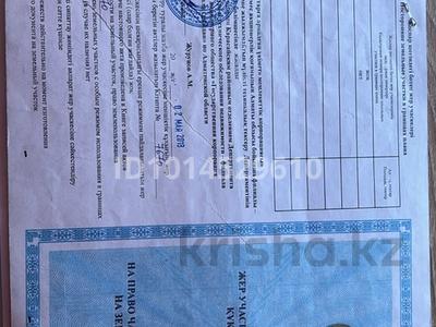 Жер телімі · 12 сотық, Чапаев, бағасы: 6 млн ₸ в Чапаево
