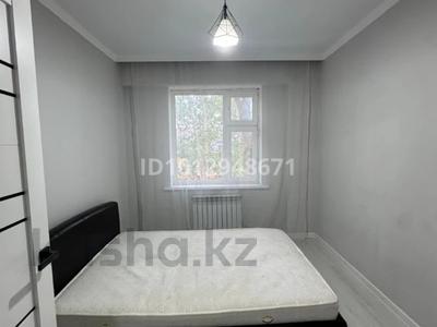3-бөлмелі пәтер · 61 м² · 2/5 қабат, мкр Юго-Восток, Университетская 27, бағасы: 26.3 млн ₸ в Караганде, Казыбек би р-н