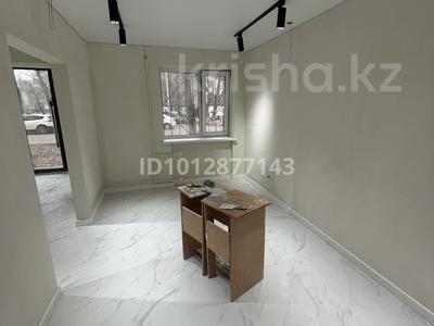 Свободное назначение, офисы, магазины и бутики, общепит, салоны красоты, медцентры и аптеки, образование, развлечения, конференц-залы, кабинеты и рабочие места, студии · 55 м² за 415 000 ₸ в Уральске