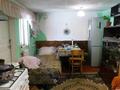 Отдельный дом • 4 комнаты • 85 м² • 8 сот., 3-й Узбекский переулок за 17 млн 〒 в Таразе — фото 11