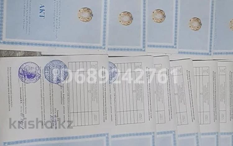 Участок · 50 га, Касымбек за 50 млн ₸ — фото 2