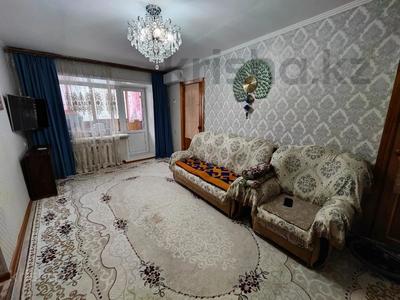 2-комнатная квартира · 45 м² · 3/4 этаж, Абая 155 за 18 млн 〒 в Костанае