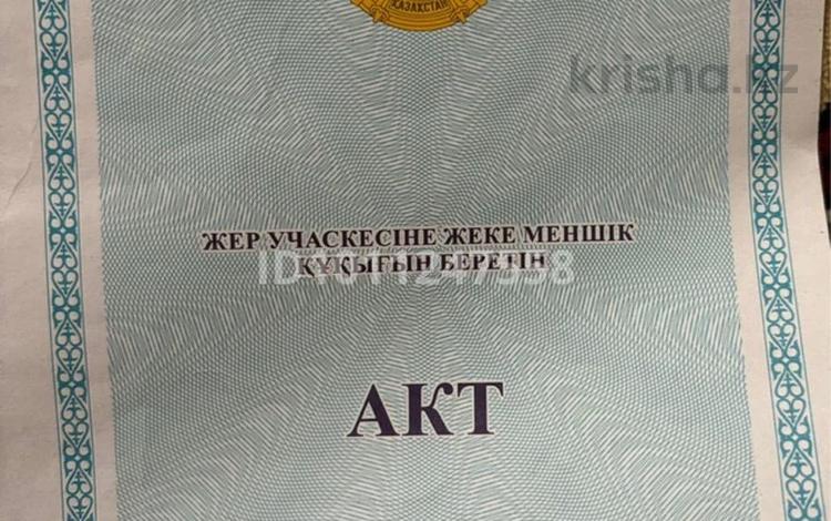 Жер телімі · 10 сотық, 5-ый микрорайон 111, бағасы: 3.5 млн ₸ в Кояндах — фото 2