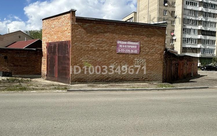 Еркін, кеңселер, дүкендер мен бутиктер, қоймалар, жқб, автосервистер мен көлік жуу, қоғамдық тамақтану орны, сұлулық салондары, монша, қонақ үй және демалыс орындары, медорталықтар мен дәріханалар, білім орталықтары, ойын-сауық · 115 м², бағасы: 30 млн ₸ в Усть-Каменогорске, Ульбинский — фото 23