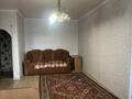 2-комнатная квартира · 45 м² · 3/3 этаж, Валиханова за 150 000 ₸ в Петропавловске