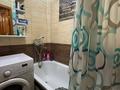 2-бөлмелі пәтер · 45.4 м² · 5/5 қабат, Набережная Славского 26/А, бағасы: 17.9 млн ₸ в Усть-Каменогорске — фото 21