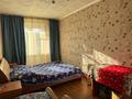 2-бөлмелі пәтер · 45.4 м² · 5/5 қабат, Набережная Славского 26/А, бағасы: 17.9 млн ₸ в Усть-Каменогорске — фото 15