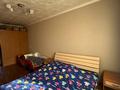 2-бөлмелі пәтер · 45.4 м² · 5/5 қабат, Набережная Славского 26/А, бағасы: 17.9 млн ₸ в Усть-Каменогорске — фото 14
