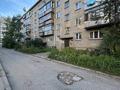 2-бөлмелі пәтер · 45.4 м² · 5/5 қабат, Набережная Славского 26/А, бағасы: 17.9 млн ₸ в Усть-Каменогорске — фото 25