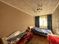 2-бөлмелі пәтер · 45.4 м² · 5/5 қабат, Набережная Славского 26/А, бағасы: 17.9 млн ₸ в Усть-Каменогорске — фото 11
