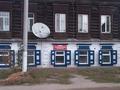 3-комнатная квартира · 69 м² · 1/2 этаж, Пушкина 58 — Фрунзе за 11 млн ₸ в Семее — фото 9