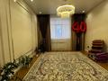 5-комнатная квартира · 133.7 м² · 5/6 этаж, мкр. Алтын орда за 45 млн ₸ в Актобе — фото 12