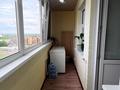 2-бөлмелі пәтер · 52 м² · 9/9 қабат, ул. Жалела Кизатова 2Л, бағасы: 28.8 млн ₸ в Петропавловске — фото 10