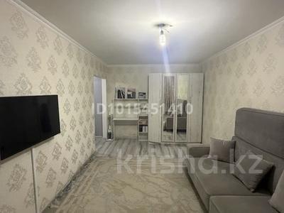 1-комнатная квартира · 31.1 м² · 5/5 этаж, Гагарина 12 — пересечение Гагарина - Төле би за 29 млн ₸ в Алматы, Алмалинский р-н