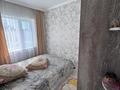 3-бөлмелі пәтер · 67 м² · 4/5 қабат, 11-й микрорайон, 11-й микрорайон 213, бағасы: 31 млн ₸ в Шымкенте, Енбекшинский р-н