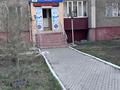Свободное назначение · 54.4 м² за ~ 35.5 млн ₸ в Семее, Красный Кордон — фото 17