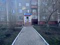 Свободное назначение · 54.4 м² за ~ 35.5 млн ₸ в Семее, Красный Кордон — фото 19