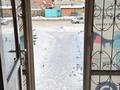 Свободное назначение · 54.4 м² за ~ 35.5 млн ₸ в Семее, Красный Кордон — фото 6