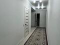 2-комнатная квартира · 75.3 м² · 3/10 этаж, Толе би за 43.5 млн ₸ в Алматы, Ауэзовский р-н — фото 10