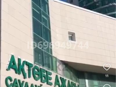 Магазины и бутики · 50.8 м² за 18 млн ₸ в Актобе, мкр 11