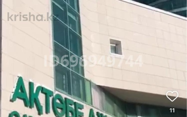 Дүкендер мен бутиктер · 50.8 м², бағасы: 18 млн ₸ в Актобе, мкр 11 — фото 2