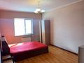 1-комнатная квартира · 47 м² · 3/7 этаж, Каратал 6 за 17.5 млн ₸ в Талдыкоргане
