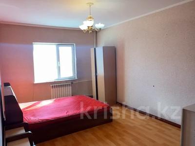 1-комнатная квартира · 47 м² · 3/7 этаж, Каратал 6 за 17.5 млн ₸ в Талдыкоргане