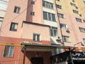 1-комнатная квартира · 47 м² · 3/7 этаж, Каратал 6 за 17.5 млн ₸ в Талдыкоргане — фото 3