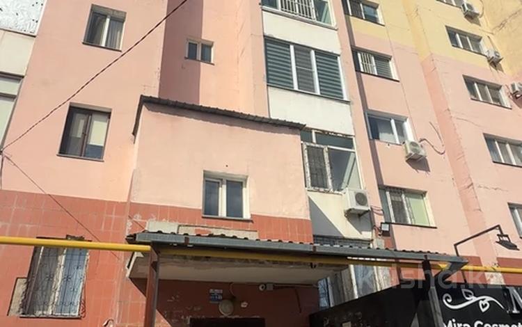 1-комнатная квартира · 47 м² · 3/7 этаж, Каратал 6 за 16.5 млн ₸ в Талдыкоргане — фото 4