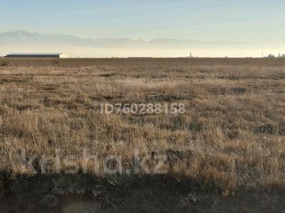 Участок · 6.5 га, Ъ — Кайрат за 130 млн 〒 в 